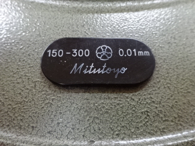 MITUTOYO｜ミツトヨ 替アンビル式外側マイクロメーター OMC-300