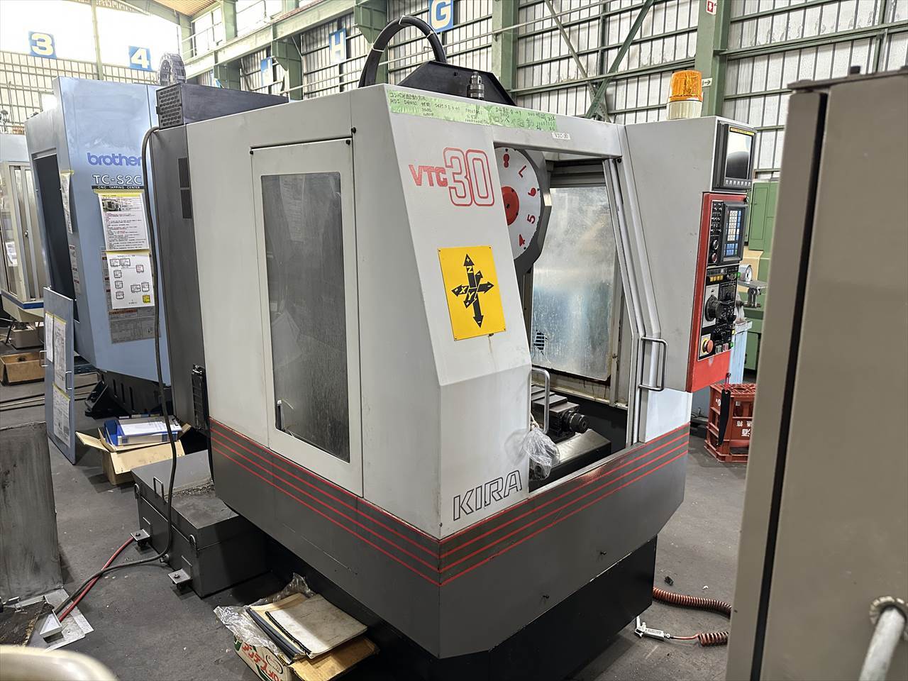 キラ 立型マシニングセンター(BT30型) VTC-30