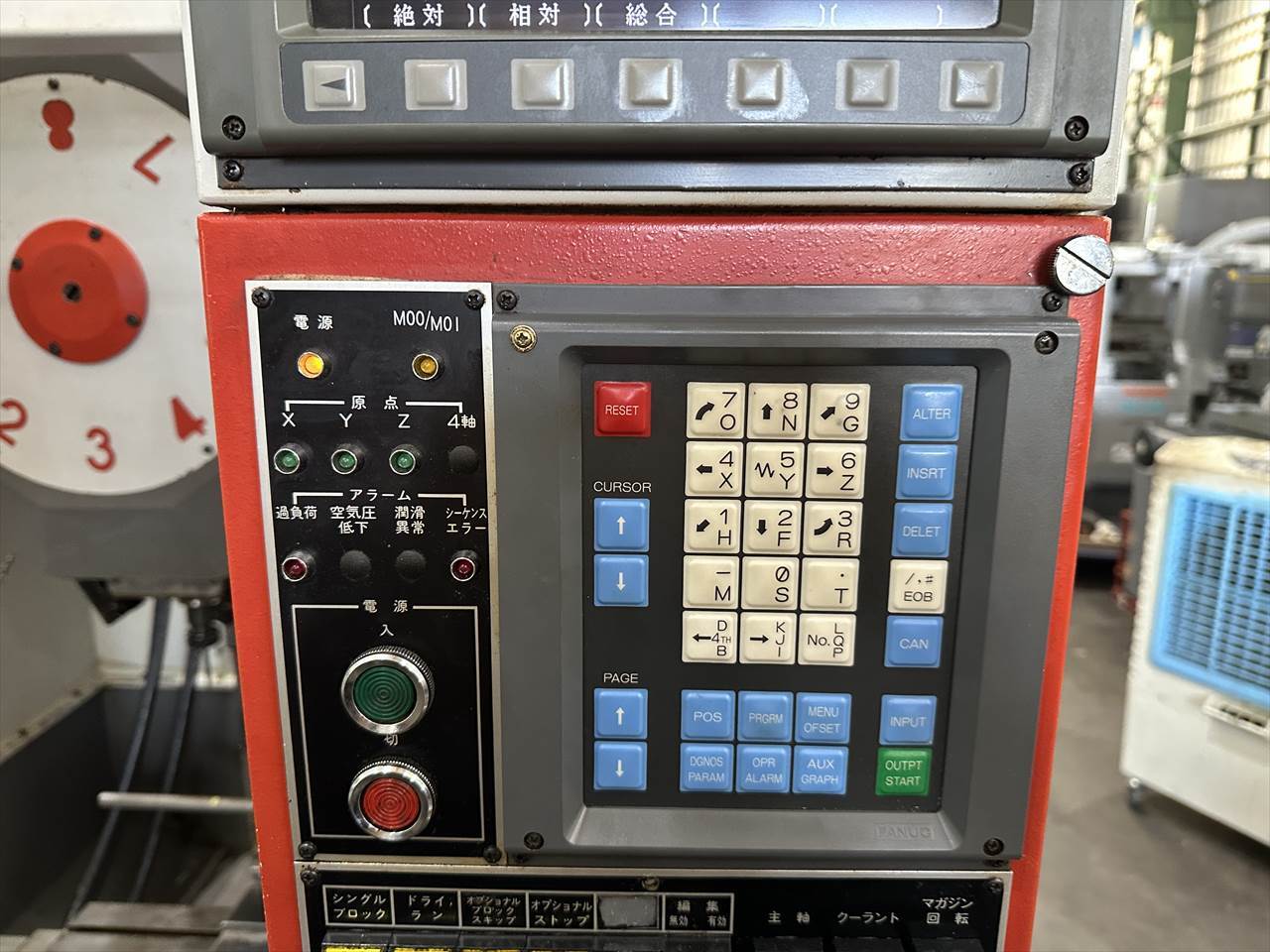 キラ 立型マシニングセンター(BT30型) VTC-30
