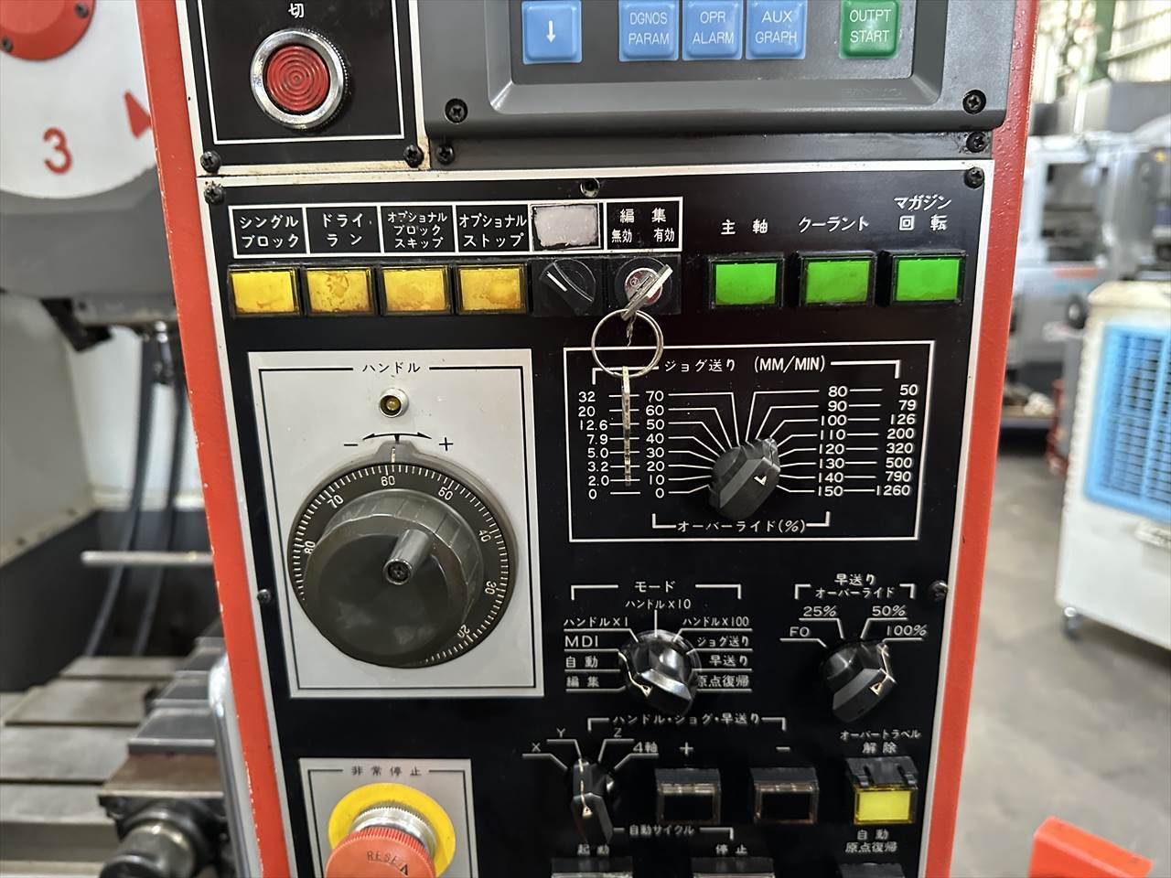 キラ 立型マシニングセンター(BT30型) VTC-30