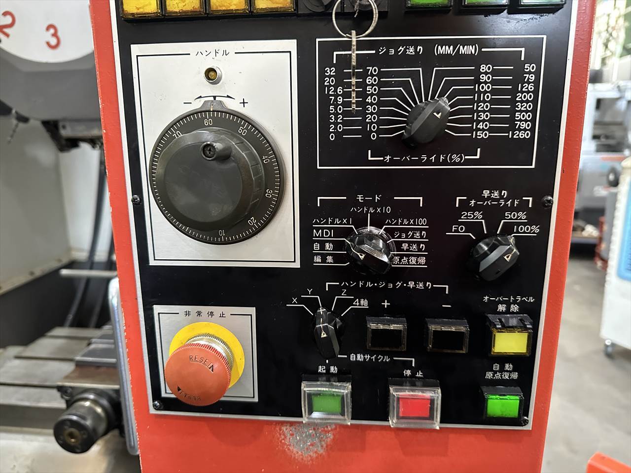 キラ 立型マシニングセンター(BT30型) VTC-30