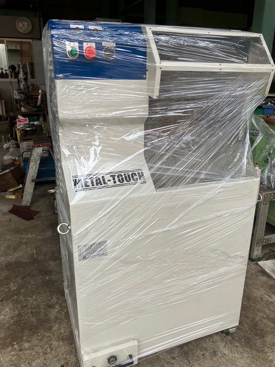 エステーリンク バリ取り機　メタルタッチ MT-102