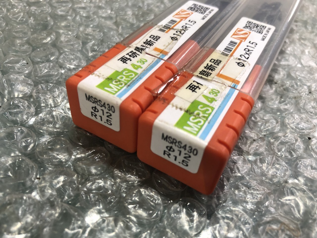NS TOOL エンドミル φ12ｘR1.5（2本）