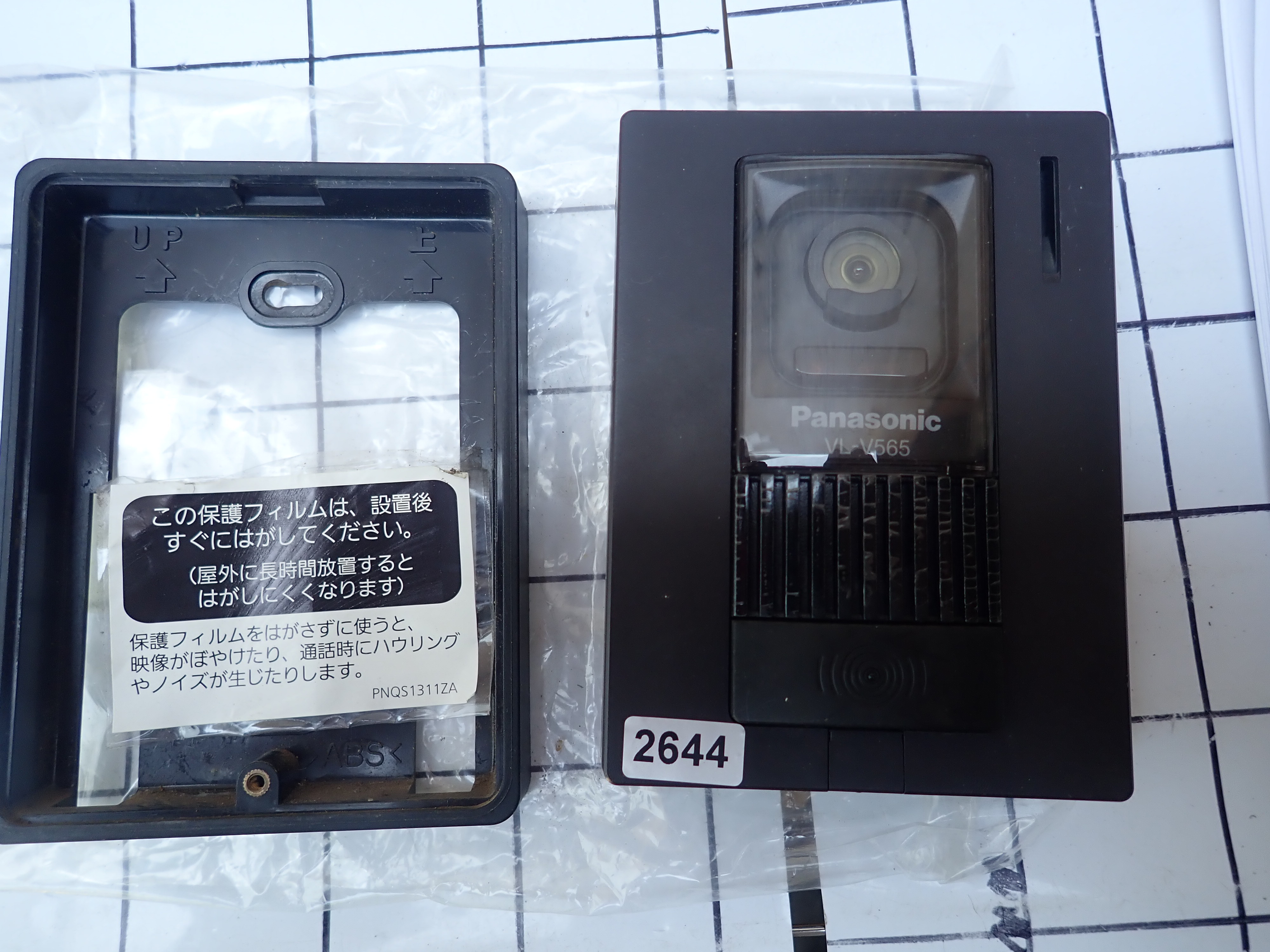  カラーカメラ　玄関子機　 新古品 MODEL::VL-V565-K