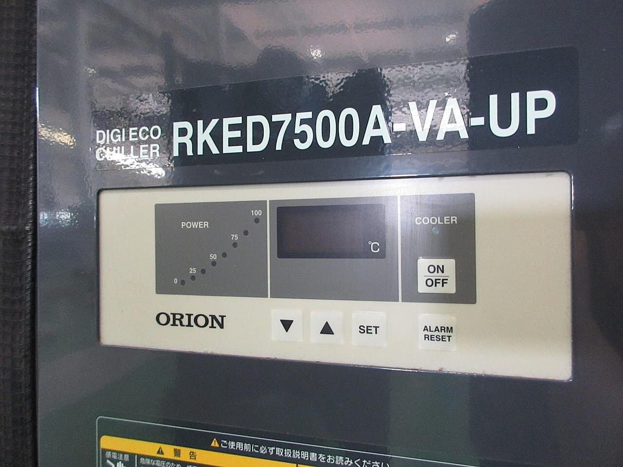 アマダ レーザー加工機 QUATTRO