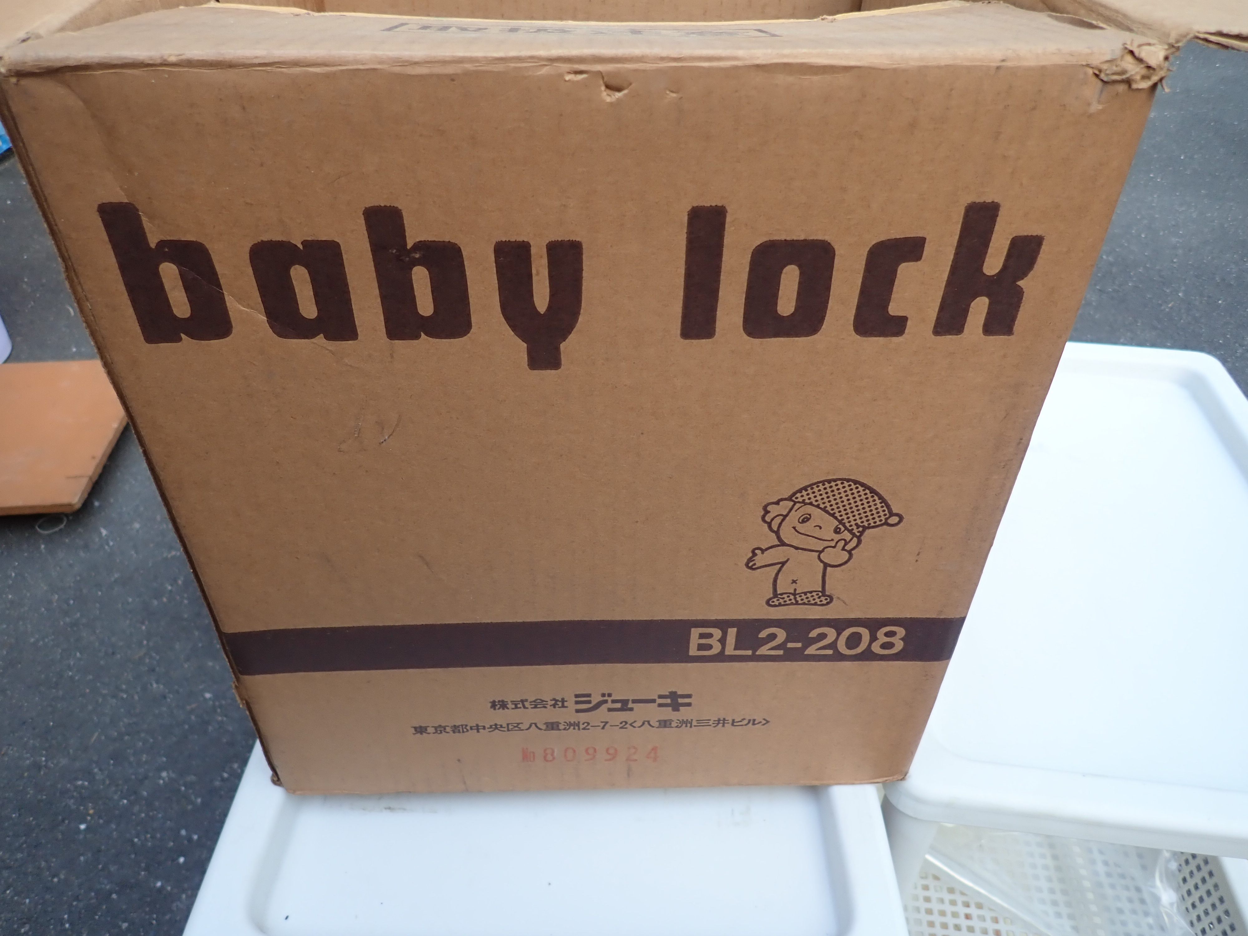  ベビーロックミシン　 新古品 MODEL::BL2-208