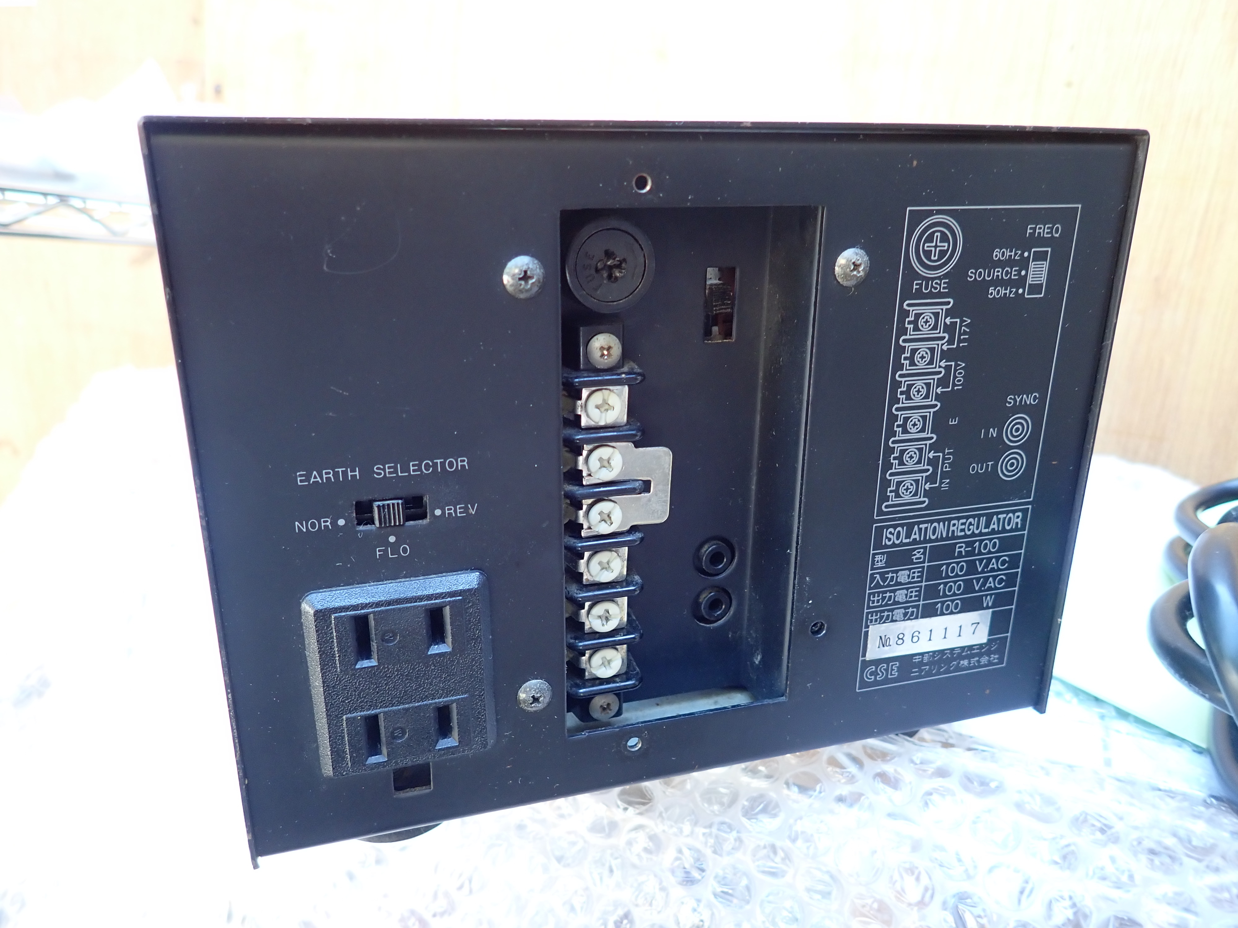  CSE Isolationレギュレター　 新古品 