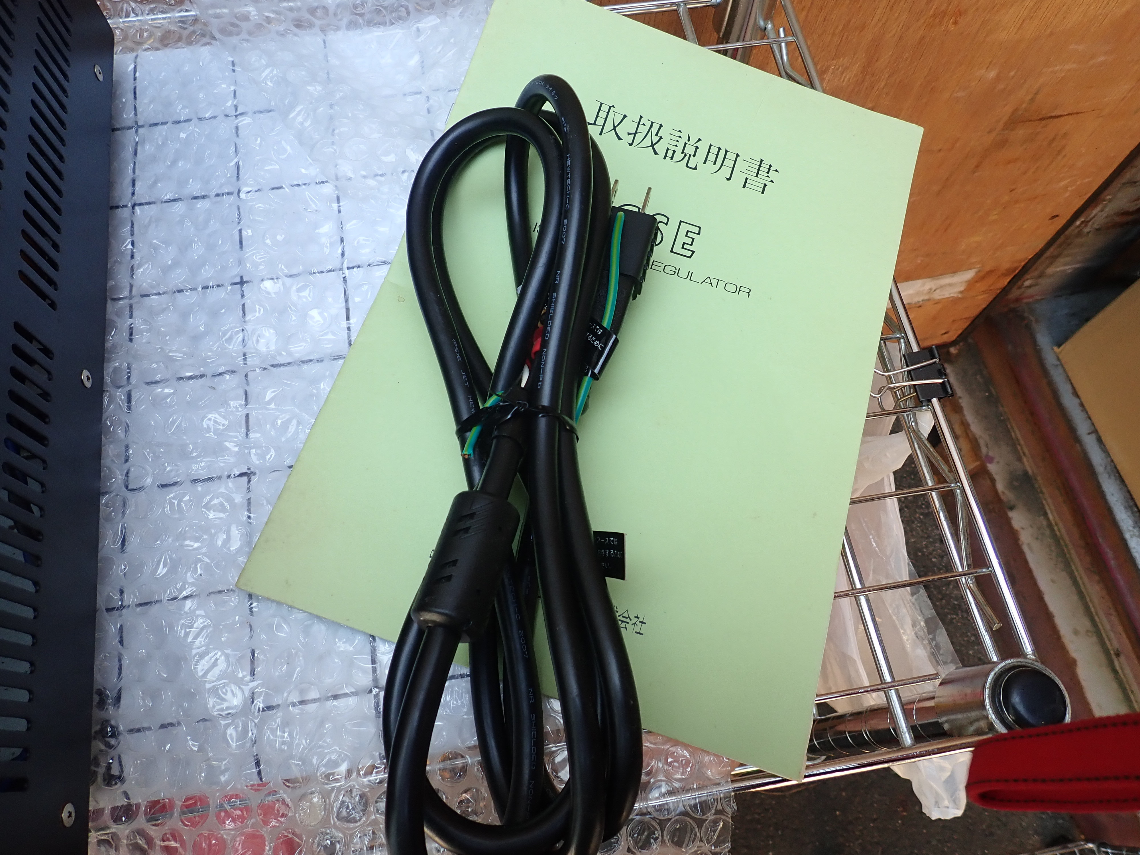  CSE Isolationレギュレター　 新古品 