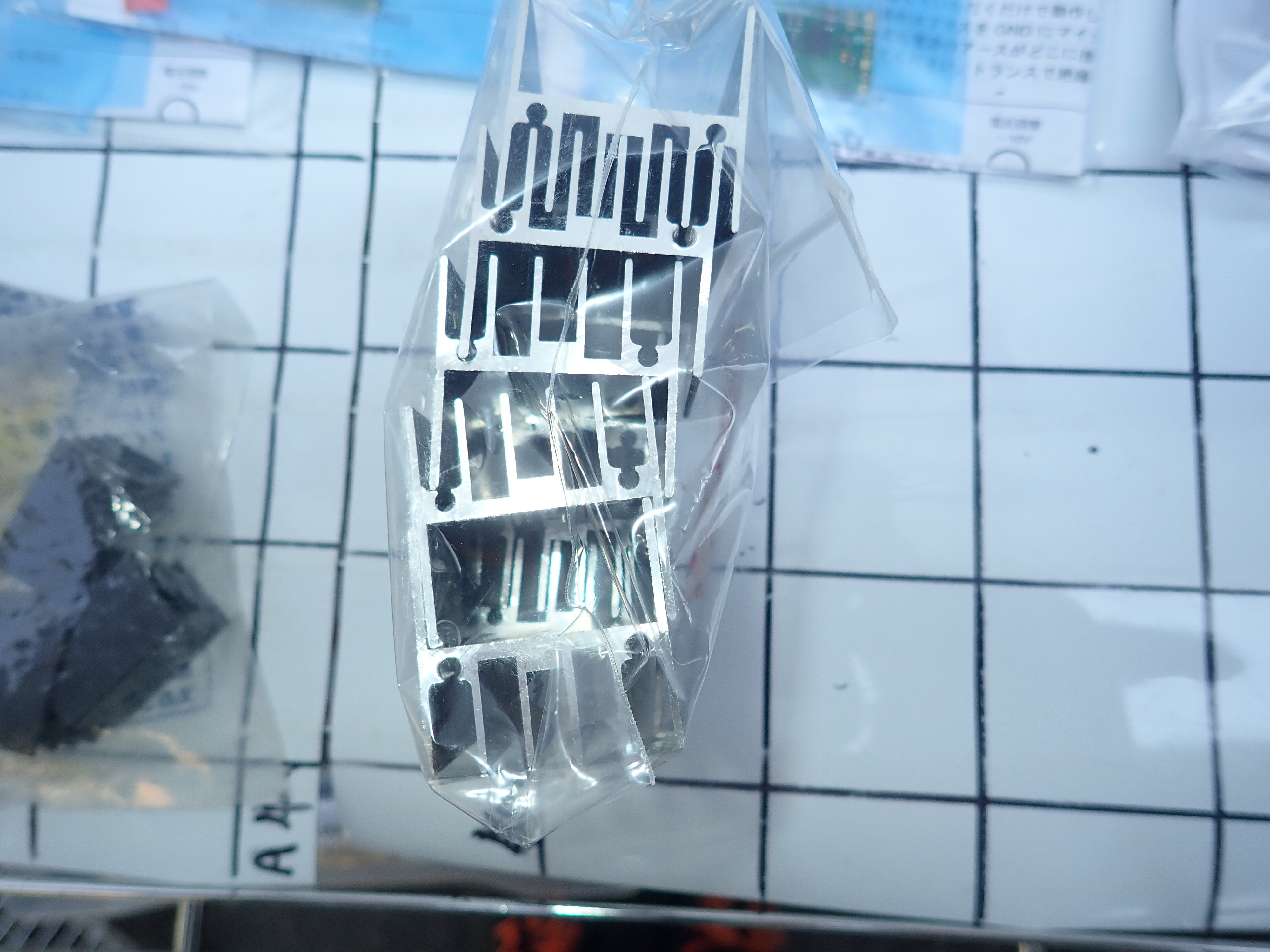  超ローノイズレギュレターモジュール　4個 新古品 