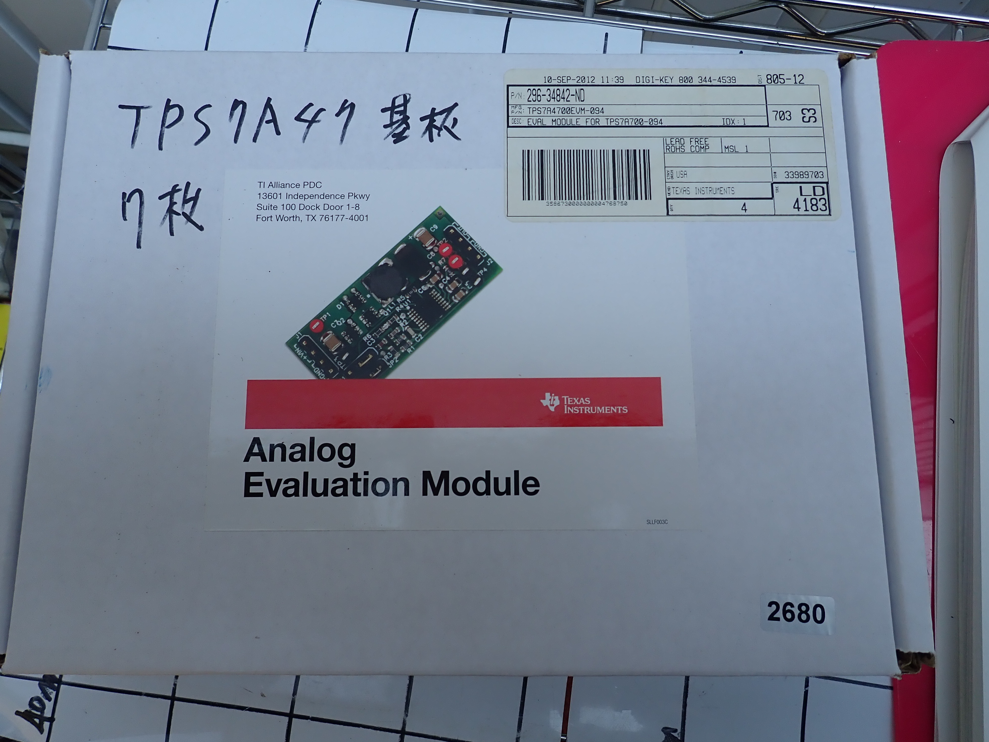  TPS7A47アナログ評価モジュール　 新古品 
