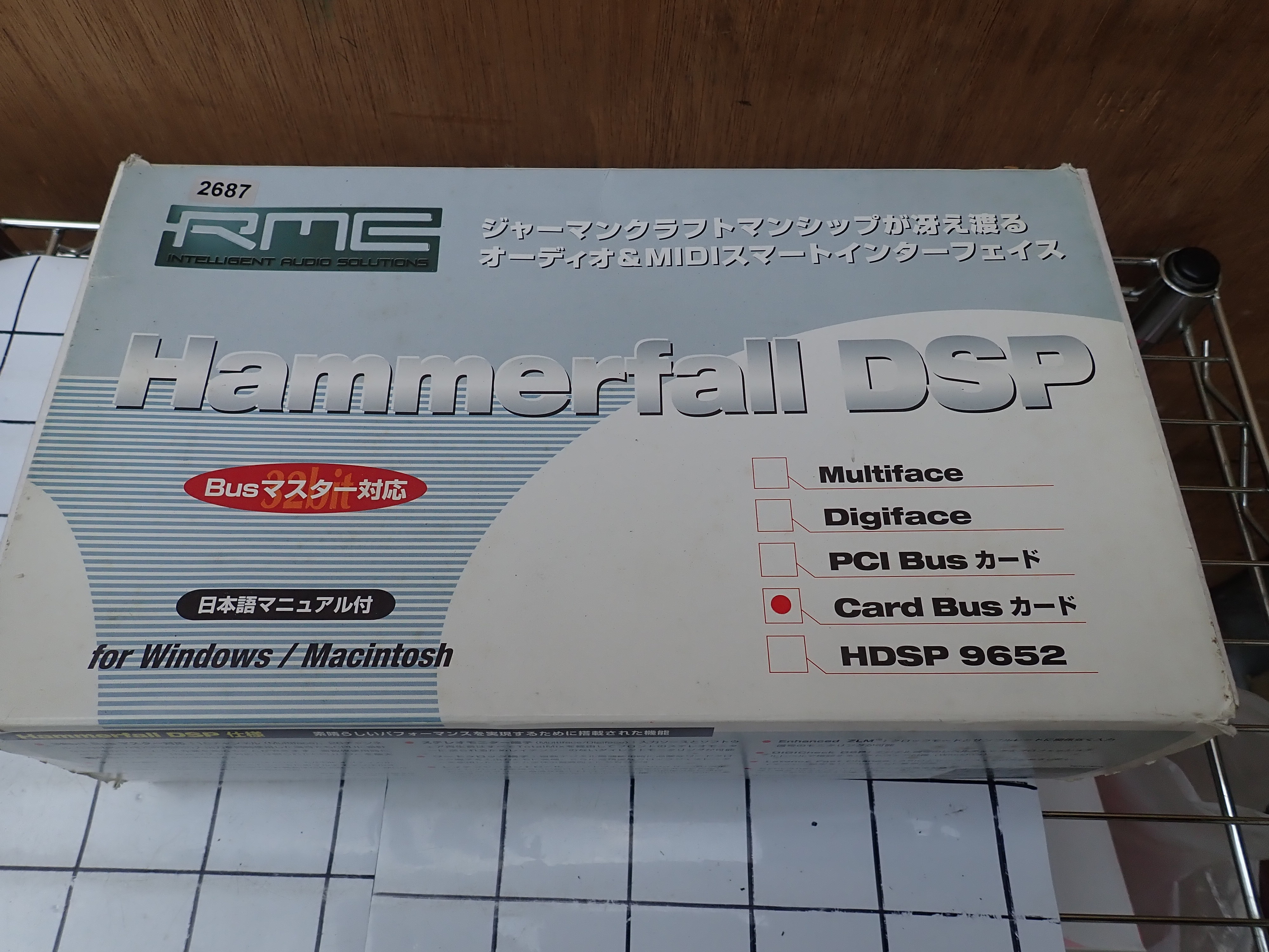 REM Hammerfall DSP Digiface デジタルインターフェース　 新古品 
