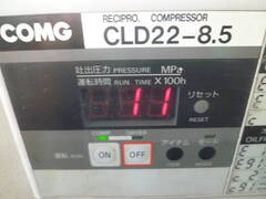 アネスト岩田 2.2kwエアーコンプレッサー CLD22-8.5