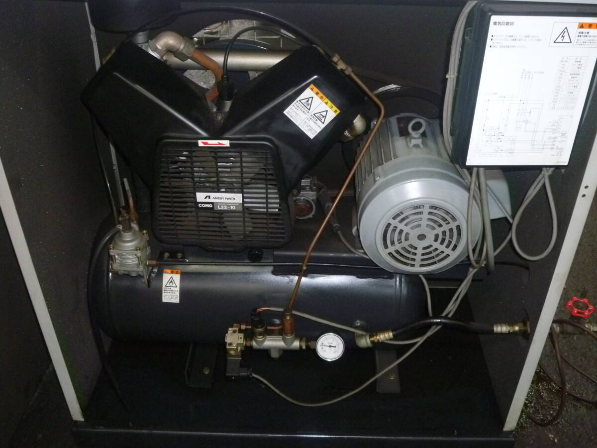 アネスト岩田 2.2kwエアーコンプレッサー CLD22-8.5