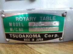 TSUDAKOMA｜津田駒	 円テーブル 300-CTK