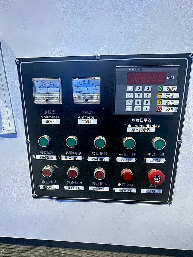 XINGSAI バリ取り機 