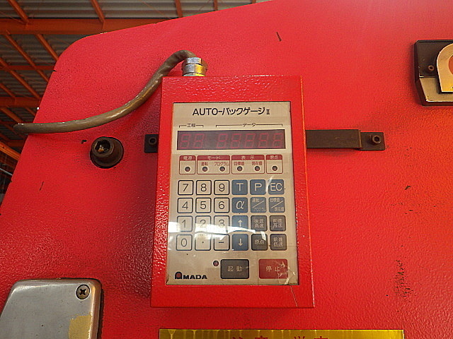アマダ ベンダー RG-35S