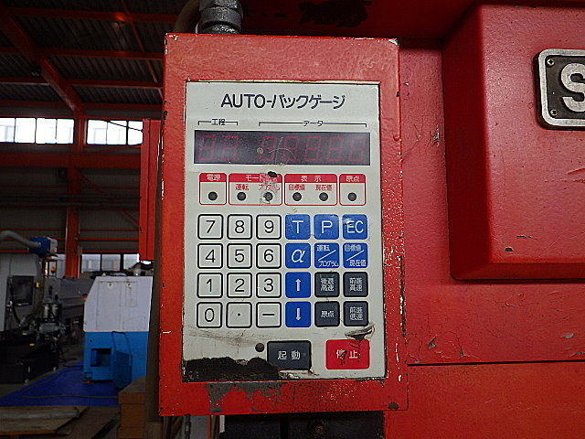 アマダ 万能ベンダー SPH-30C
