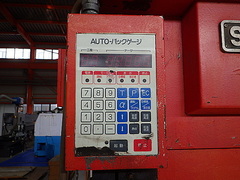 アマダ 万能ベンダー SPH-30C