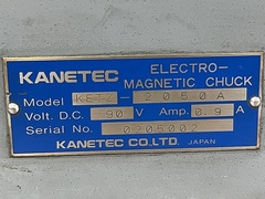カネテック 電磁チャック KETZ2050A