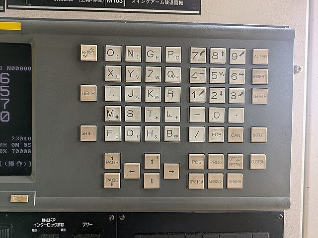 三井精機 横型マシニングセンター HU63