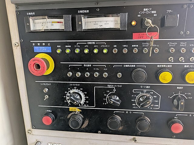 三井精機 横型マシニングセンター HU63