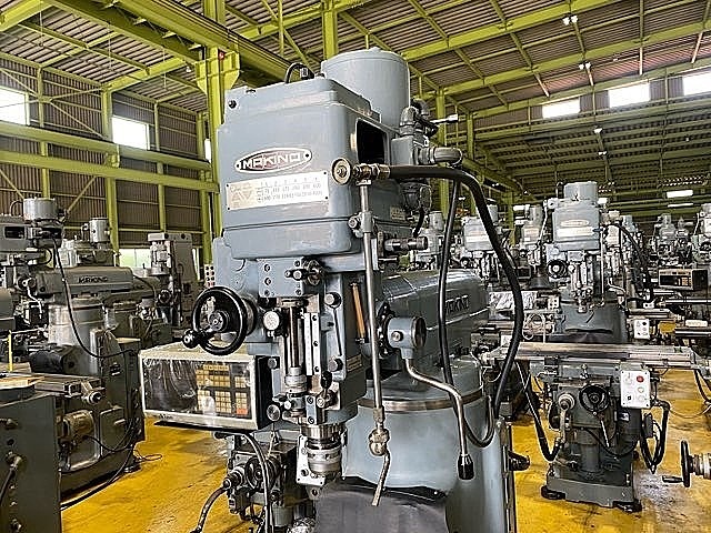 牧野フライス製作所 ラム型フライス KSJP-55