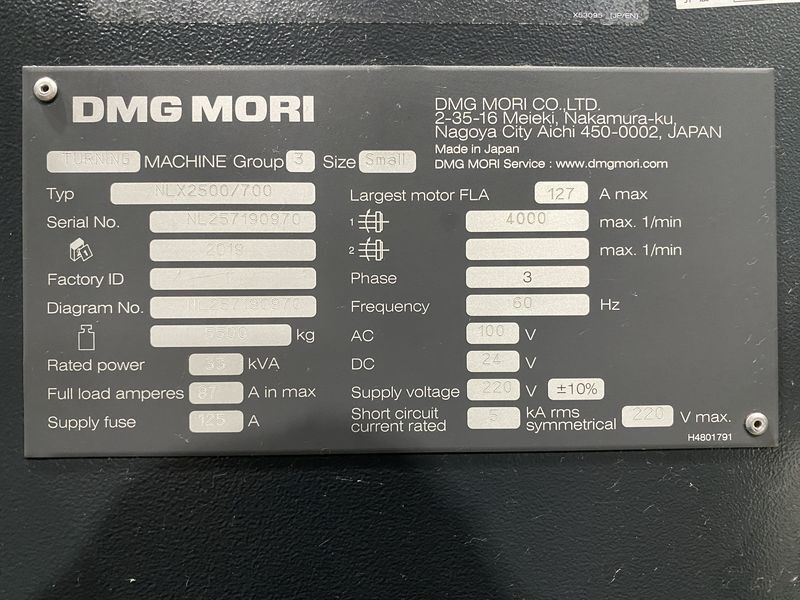 DMG森精機 NC旋盤 NLX2500MC/700