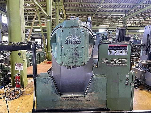 新潟鉄工 万能フライス 3UMD