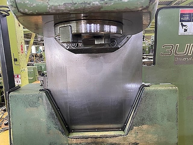 新潟鉄工 万能フライス 3UMD
