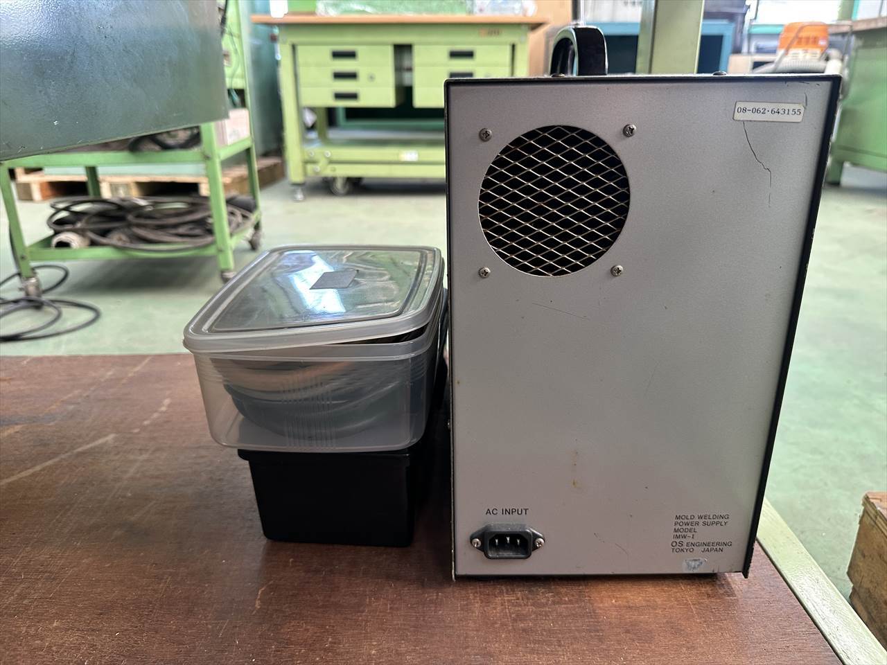 OS ENGINEERING モールド溶接機 IMW-I