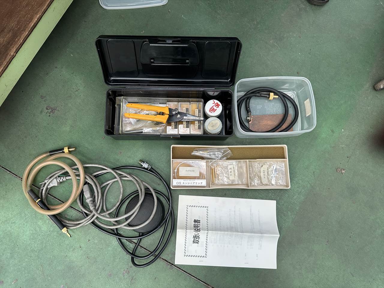 OS ENGINEERING モールド溶接機 IMW-I