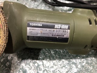 東芝 /TOSHIBA 製グラインダー 【製グラインダー】DGD-100B