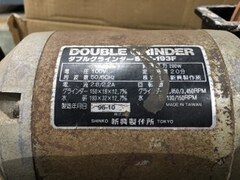 新興製作所　 ダブルグラインダー 【ダブルグラインダー】SDG-193F　