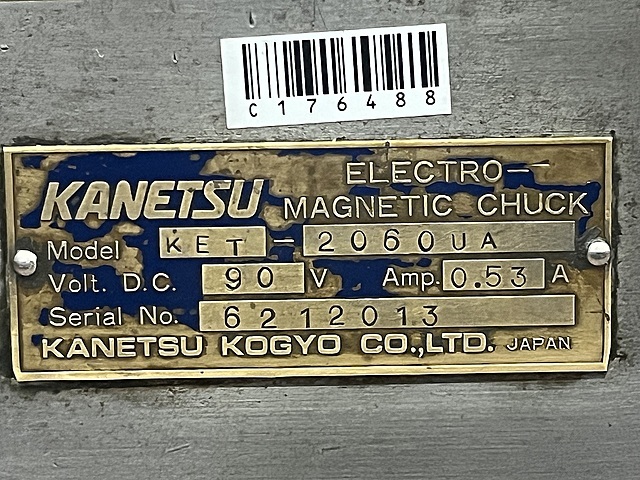 カネテック 可傾形電磁チャック KET-2060UA