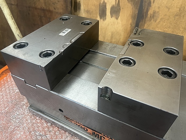北川 パワーバイス VQ200