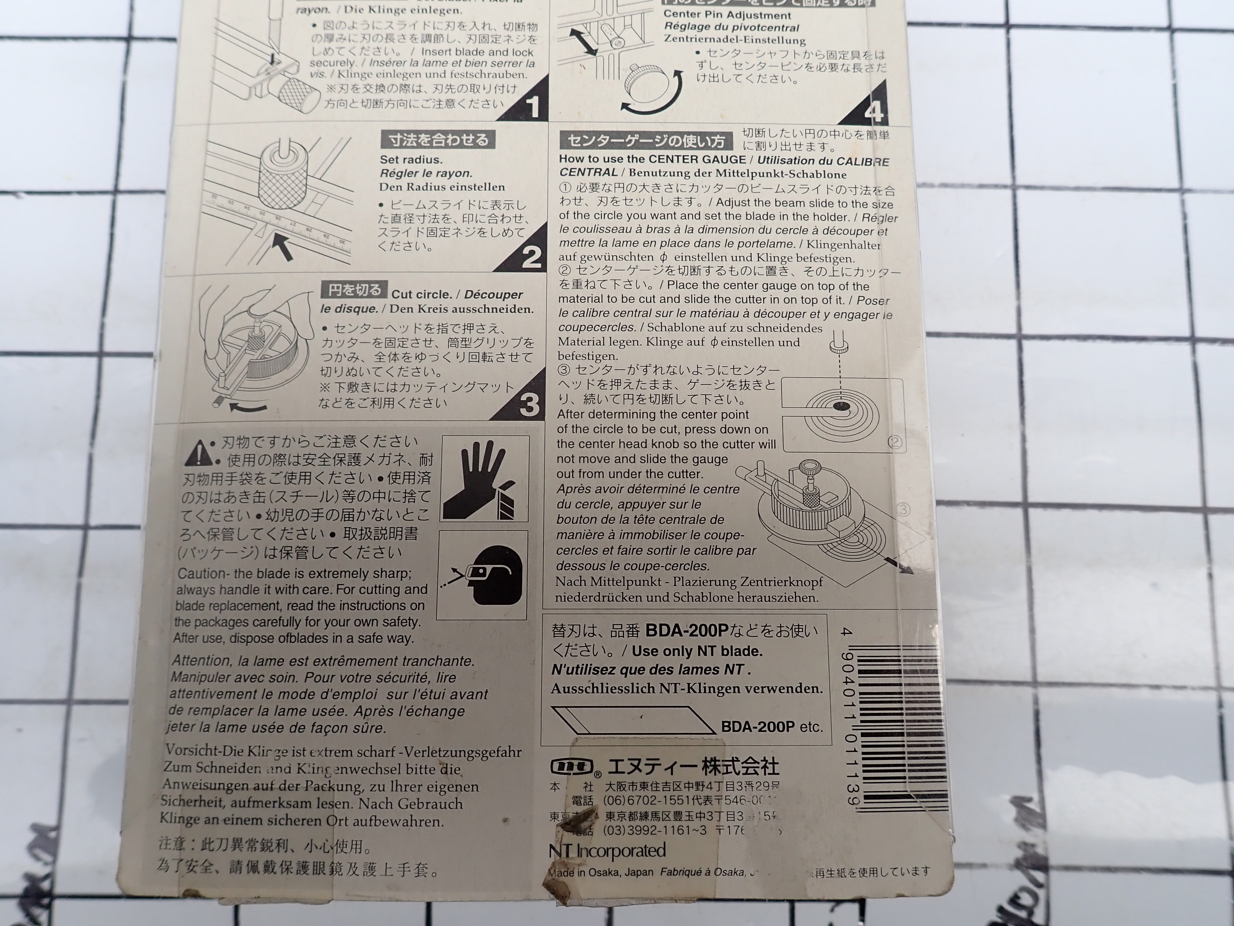 エヌティーKK NTカッター　 新古品 