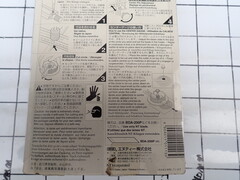 エヌティーKK NTカッター　 新古品 
