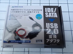 GREEN HOUSE 内蔵IDEドライブ⇔SATAのHDD　 新古品 