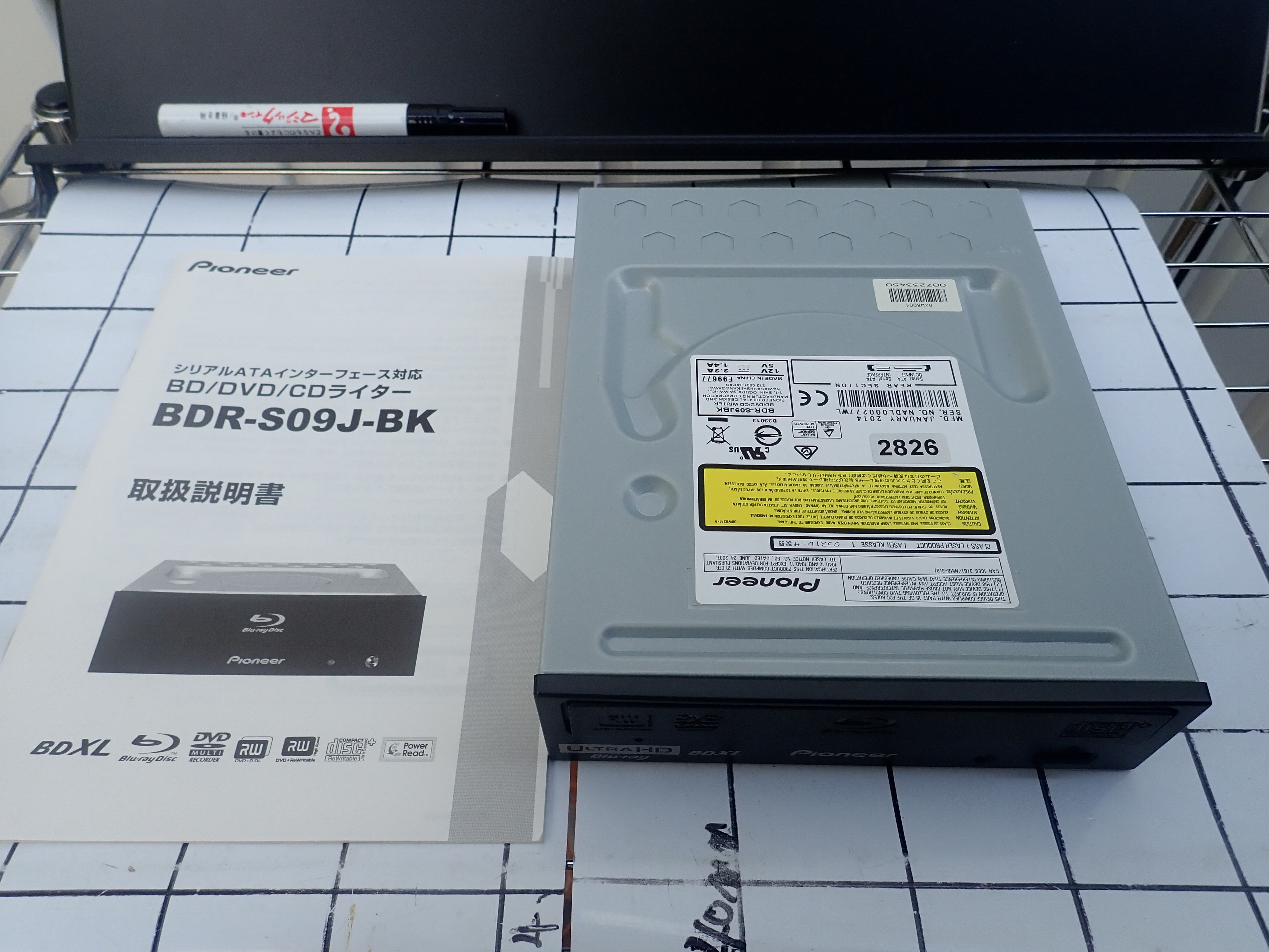  DVD インタフェース　 新古品 