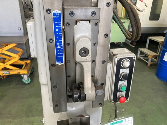 中防 スロッター NS-110