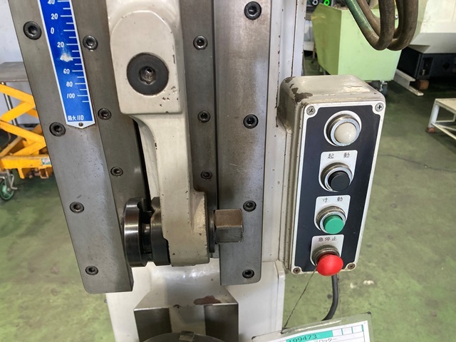 中防 スロッター NS-110