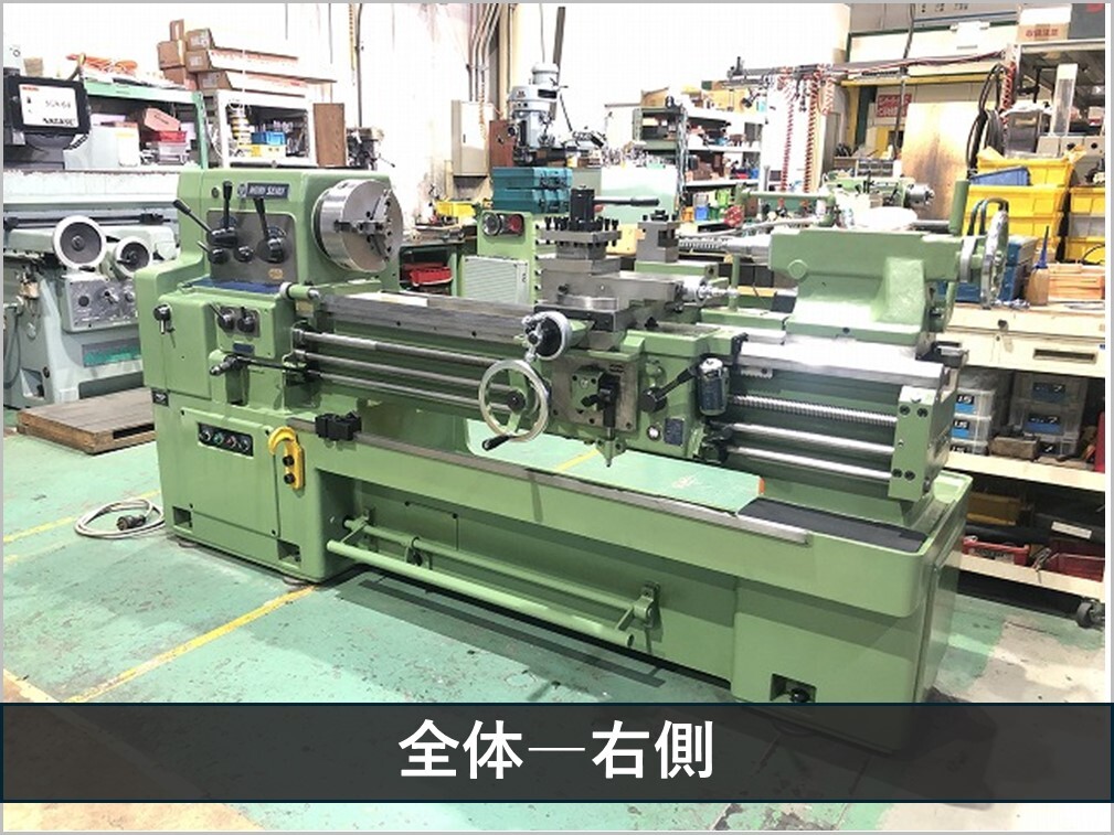 森精機製作所 8尺旋盤 MS-1250
