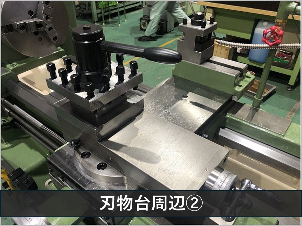 森精機製作所 8尺旋盤 MS-1250