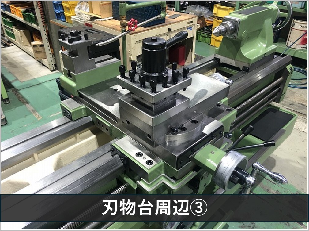 森精機製作所 8尺旋盤 MS-1250