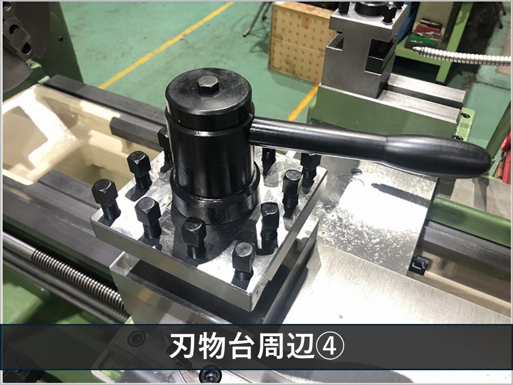 森精機製作所 8尺旋盤 MS-1250
