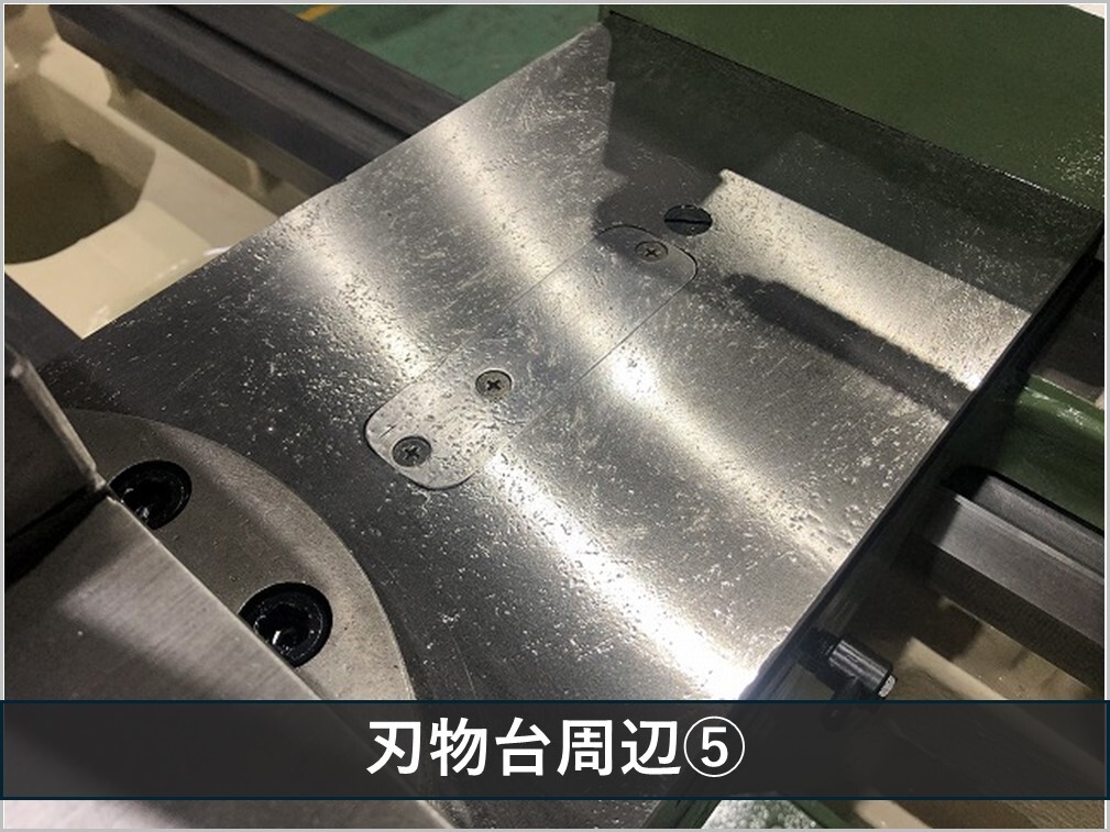 森精機製作所 8尺旋盤 MS-1250
