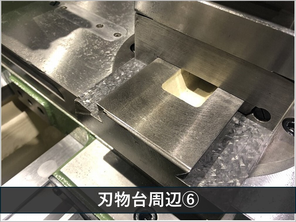 森精機製作所 8尺旋盤 MS-1250