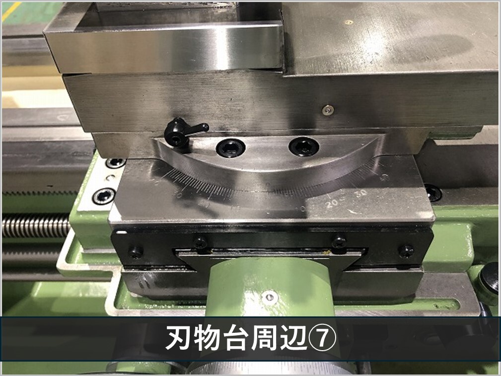 森精機製作所 8尺旋盤 MS-1250