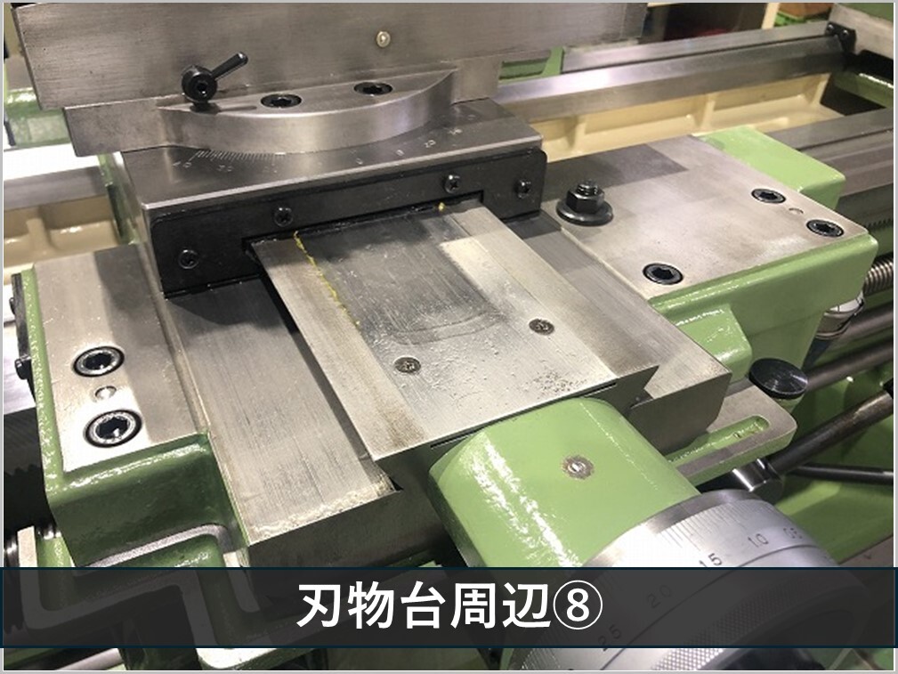 森精機製作所 8尺旋盤 MS-1250