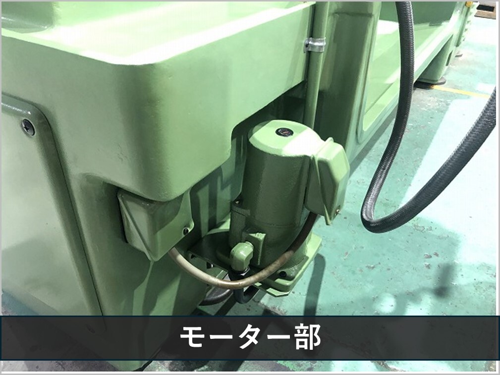 森精機製作所 8尺旋盤 MS-1250